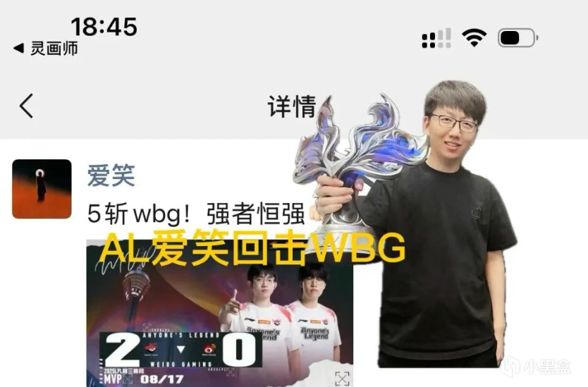 杀了圣枪哥, 讽五斩WB, msn 杀了圣枪哥, 讽五斩WB, msn