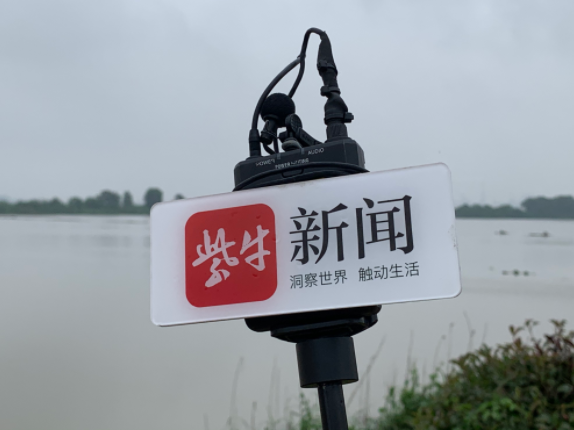 良好康复如