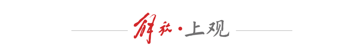 只要人对了